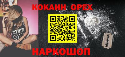 трава Конаково