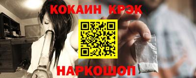 мескалин Коммунар