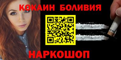 мескалин Коммунар