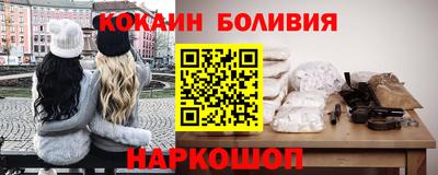 трава Конаково