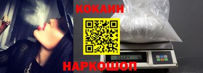 трава Конаково