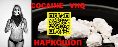 мескалин Коммунар