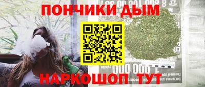 трава Конаково