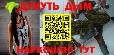 трава Конаково
