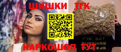 трава Конаково