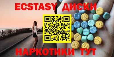 трава Конаково