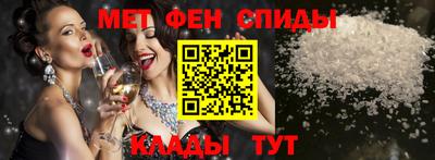 марки nbome Комсомольск-на-Амуре