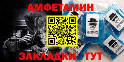 мескалин Коммунар