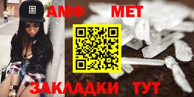 мескалин Коммунар