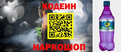 трава Конаково
