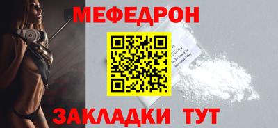 марки nbome Комсомольск-на-Амуре